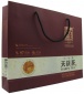 天茯茶礼盒包装