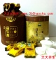 有记益生茶豪华桶装60小泡装送礼佳品