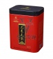 湖北毛尖茶叶铁盒，茶叶铁罐